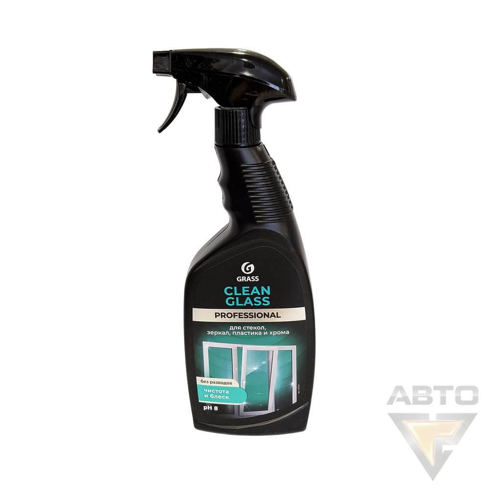 Очиститель стекол и зеркал GRASS Clean glass professional 600мл (триггер)