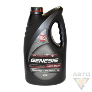 Масло моторное синтетика ЛУКОЙЛ 5w40 GENESIS ARMORTECH CN SP 4л