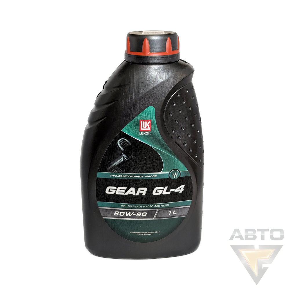 Масло трансмиссионное минеральное ЛУКОЙЛ 80w90 GEAR GL-4 1л