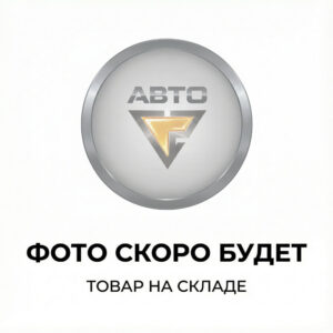 Заполнитель