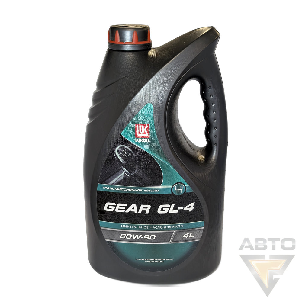 Масло трансмиссионное минеральное ЛУКОЙЛ 80w90 GEAR GL-4 4л