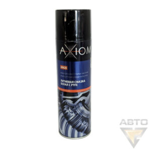 Смазка литиевая AXIOM с PTFE белая 650мл